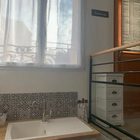 住宿加早餐酒店 Loft Entier Ferme De Mareuil A 15Min Disney *